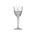 Brillante Wine Goblet 230ml